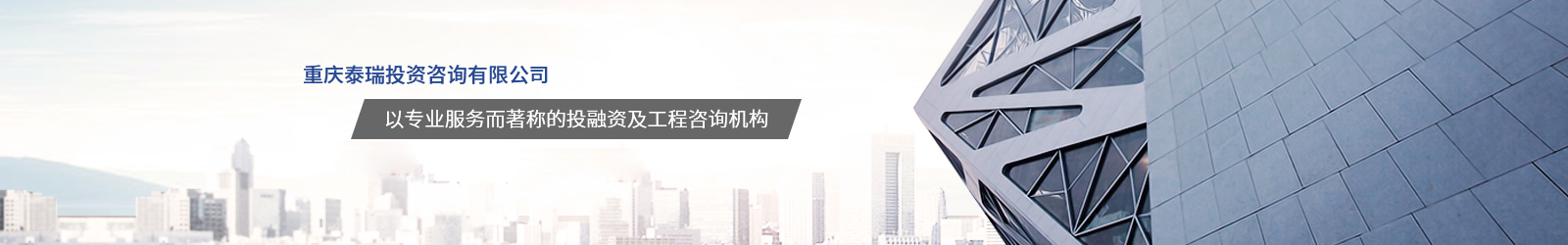 重慶91成人抖音下载